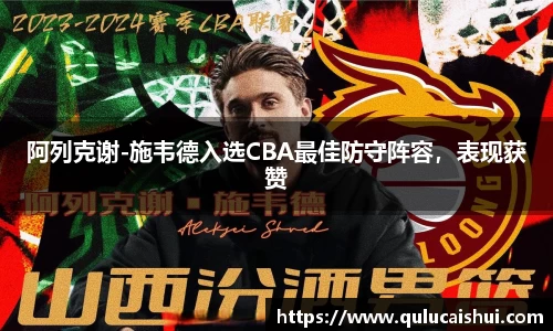 BB贝博登录入口