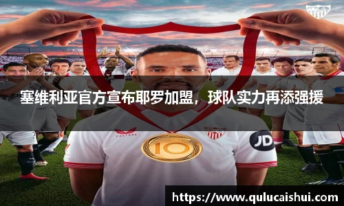 BB贝博ballbet