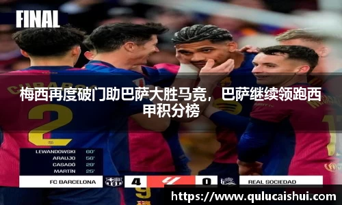BB贝博ballbet