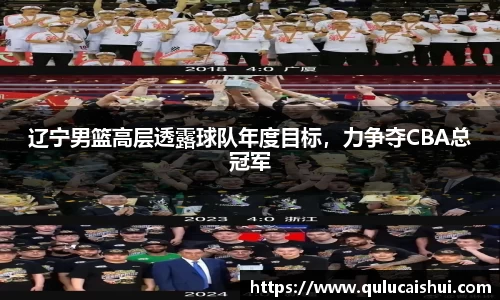 BB贝博艾佛森