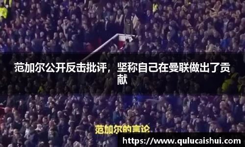 BB贝博艾佛森