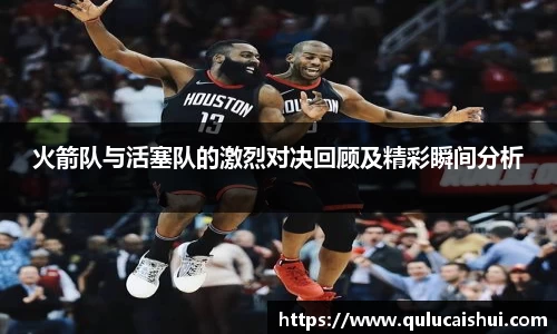 BB贝博登录入口