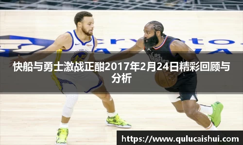 BB贝博ballbet