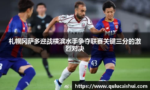 BB贝博ballbet