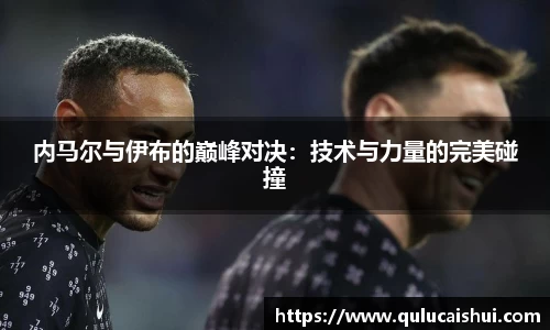 BB贝博ballbet