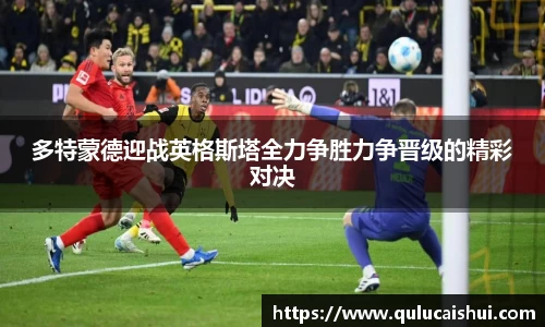 BB贝博ballbet