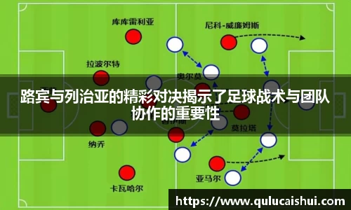 BB贝博ballbet