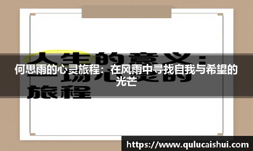 BB贝博登录入口
