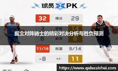 BB贝博ballbet