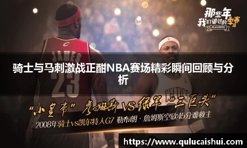 BB贝博ballbet