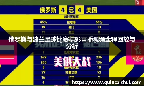 BB贝博ballbet