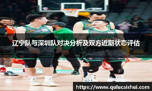 BB贝博登录入口