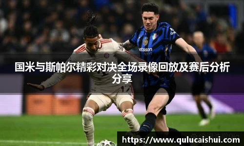 BB贝博ballbet