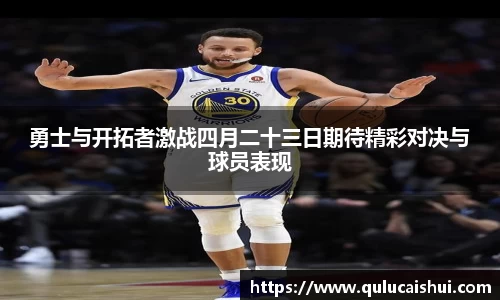 BB贝博ballbet