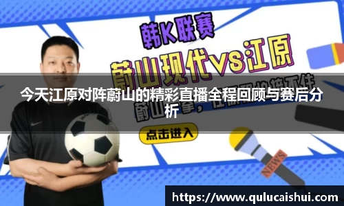 BB贝博艾佛森