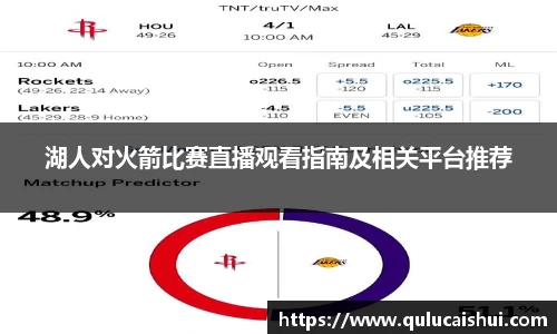 BB贝博艾佛森