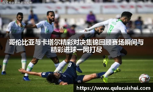 BB贝博ballbet