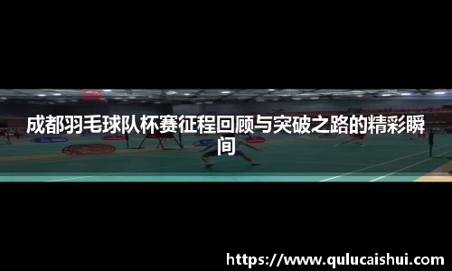 BB贝博艾佛森