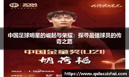 BB贝博ballbet