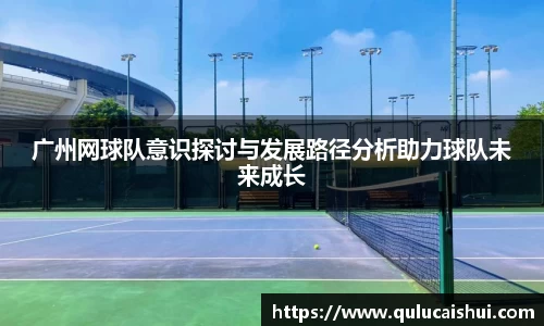 BB贝博ballbet