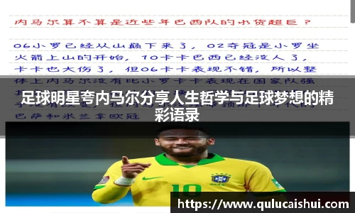 BB贝博登录入口