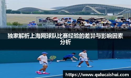 BB贝博登录入口